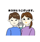小さな妖怪アイミーちゃんと個性的な仲間達（個別スタンプ：22）