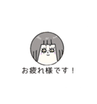 小さな妖怪アイミーちゃんと個性的な仲間達（個別スタンプ：23）