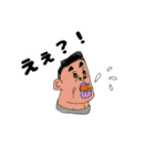 小さな妖怪アイミーちゃんと個性的な仲間達（個別スタンプ：35）