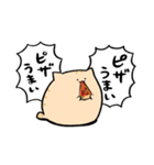 にわねこ18（個別スタンプ：16）