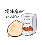 にわねこ18（個別スタンプ：29）