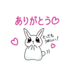 ステキな1日を願うウサギさん【寄り添い】（個別スタンプ：7）