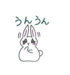 ステキな1日を願うウサギさん【寄り添い】（個別スタンプ：17）