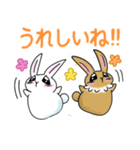 ステキな1日を願うウサギさん【寄り添い】（個別スタンプ：23）