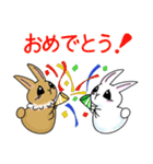 ステキな1日を願うウサギさん【寄り添い】（個別スタンプ：24）