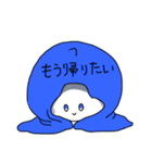 きらほし【日常】（個別スタンプ：19）