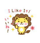 ライオンのライさん 2 (英語と日本語)（個別スタンプ：14）
