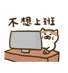 猫おじさんの生活とハッピーニューイヤー。（個別スタンプ：11）