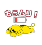 COMG！のスタンプ【Ver.3】（個別スタンプ：13）