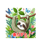 のんびり愛らしいナマケモノ♪（個別スタンプ：2）