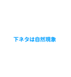 学恋スタンプ2.02（個別スタンプ：15）