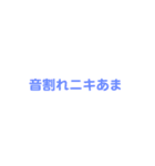学恋スタンプ2.02（個別スタンプ：17）