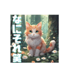 猫のツッコミ、リアクション（個別スタンプ：26）