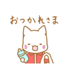 サッカー好きのネコのスタンプ（個別スタンプ：4）