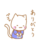 サッカー好きのネコのスタンプ（個別スタンプ：5）