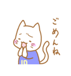 サッカー好きのネコのスタンプ（個別スタンプ：6）