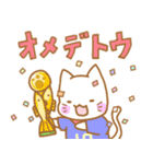 サッカー好きのネコのスタンプ（個別スタンプ：9）