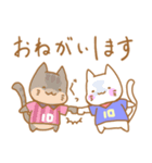 サッカー好きのネコのスタンプ（個別スタンプ：10）