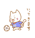サッカー好きのネコのスタンプ（個別スタンプ：13）