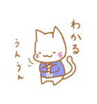 サッカー好きのネコのスタンプ（個別スタンプ：16）