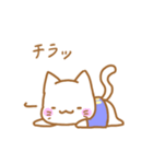 サッカー好きのネコのスタンプ（個別スタンプ：18）