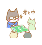 サッカー好きのネコのスタンプ（個別スタンプ：20）