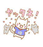 サッカー好きのネコのスタンプ（個別スタンプ：21）
