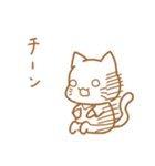サッカー好きのネコのスタンプ（個別スタンプ：25）