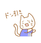 サッカー好きのネコのスタンプ（個別スタンプ：26）