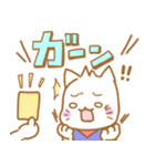 サッカー好きのネコのスタンプ（個別スタンプ：27）