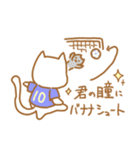 サッカー好きのネコのスタンプ（個別スタンプ：37）