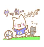 サッカー好きのネコのスタンプ（個別スタンプ：39）