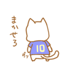 サッカー好きのネコのスタンプ（個別スタンプ：40）