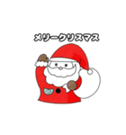 miwayaクリスマススタンプ（個別スタンプ：2）