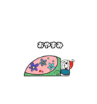 miwayaクリスマススタンプ（個別スタンプ：8）