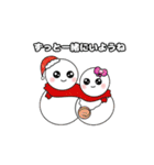 miwayaクリスマススタンプ（個別スタンプ：10）