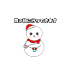 miwayaクリスマススタンプ（個別スタンプ：11）