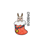 miwayaクリスマススタンプ（個別スタンプ：13）