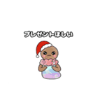 miwayaクリスマススタンプ（個別スタンプ：20）