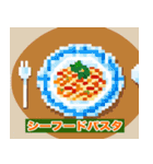 飯、何食べる？（個別スタンプ：19）