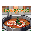 飯、何食べる？（個別スタンプ：22）