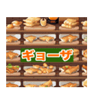 飯、何食べる？（個別スタンプ：23）