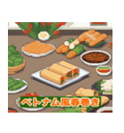 飯、何食べる？（個別スタンプ：28）