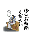 浮世絵スタンプ 年末年始、日常も。（個別スタンプ：11）