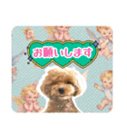 らる×スク（個別スタンプ：10）