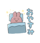 美脚なうさぎたち（個別スタンプ：2）