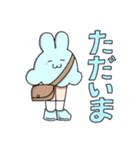 美脚なうさぎたち（個別スタンプ：23）