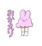 美脚なうさぎたち（個別スタンプ：24）