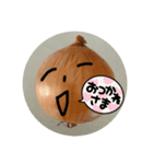 玉ねぎさん、（個別スタンプ：2）