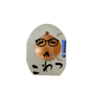 玉ねぎさん、（個別スタンプ：3）
